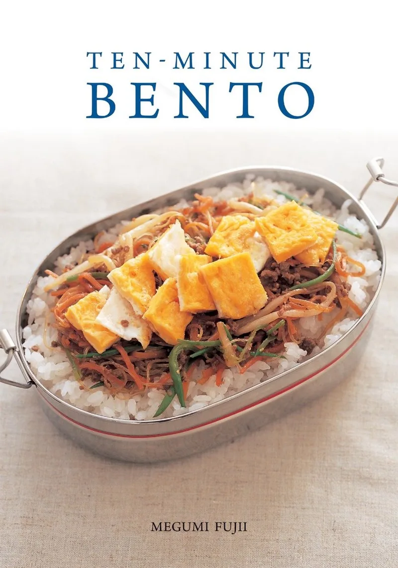 Ten-Minute Bento von Vertical – Buchfoto