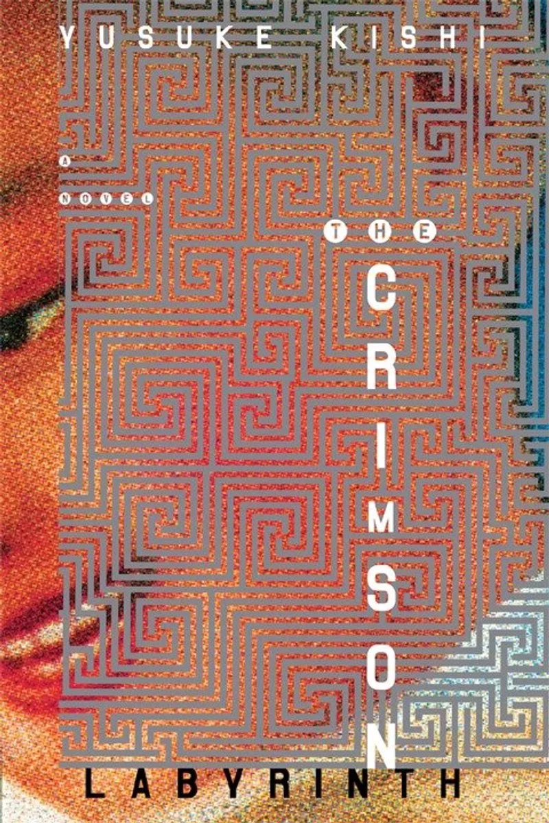The Crimson Labyrinth van Vertical – boekfoto