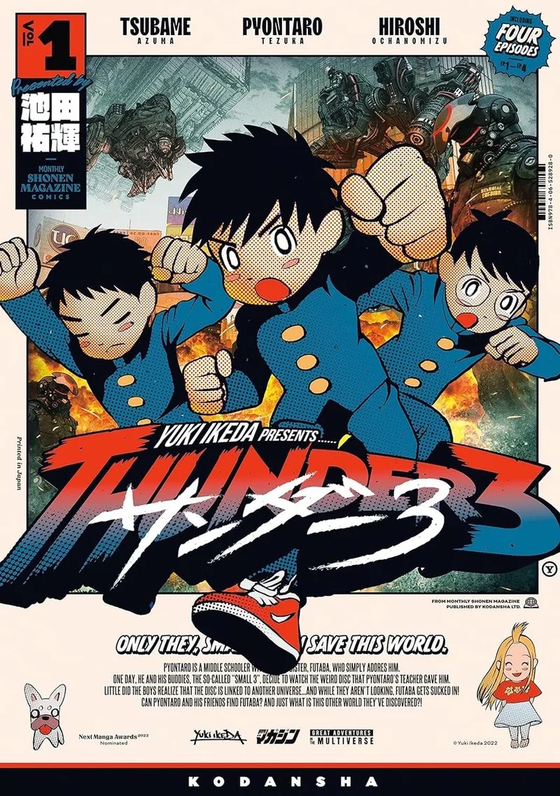 Thunder 3: Vol. 1 van Vertical – boekfoto