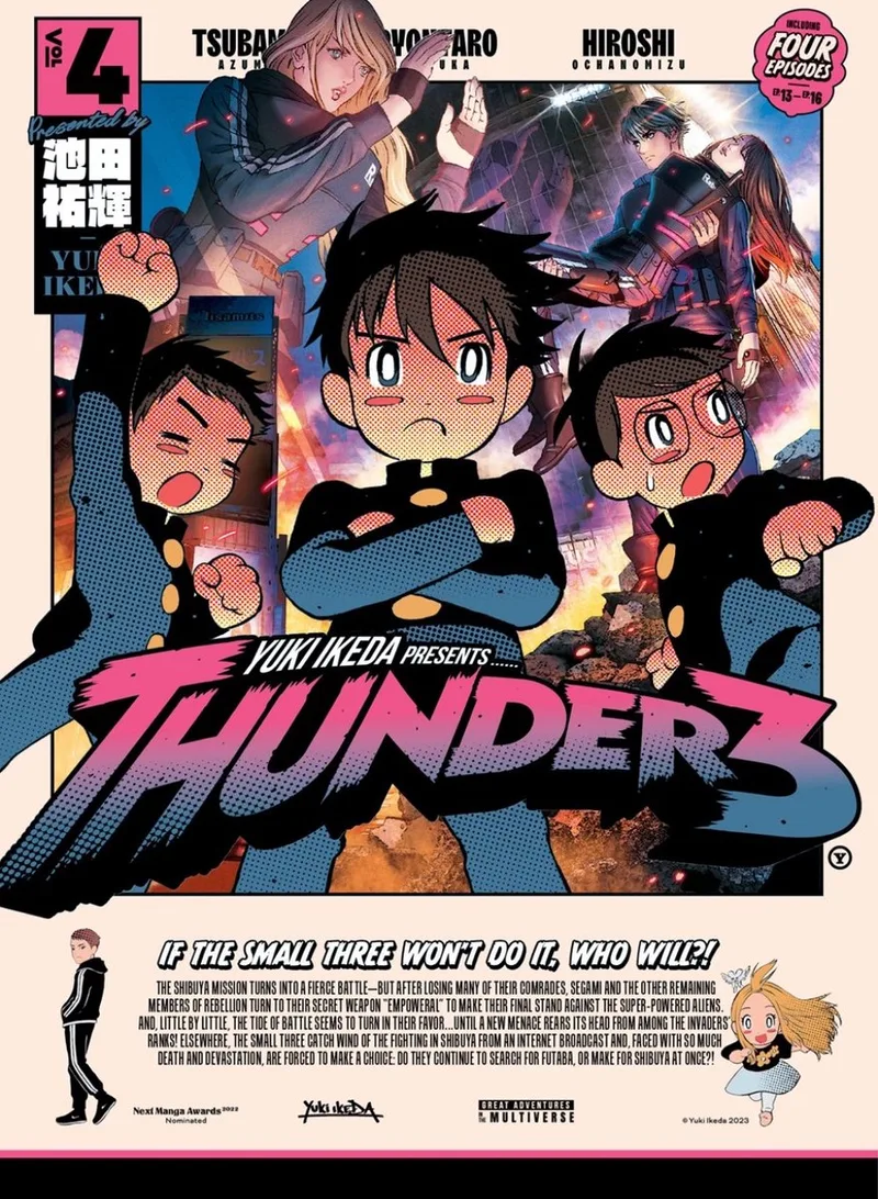 Thunder 3: Vol. 4 von Vertical – Buchfoto
