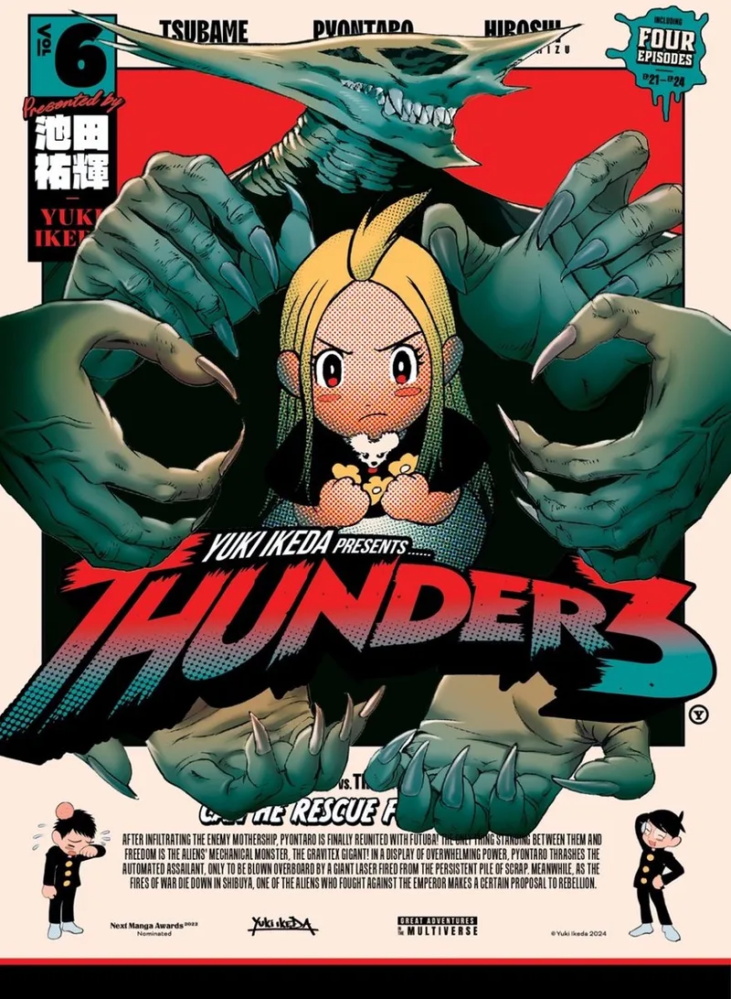 Thunder 3: Vol. 6 van Vertical – boekfoto