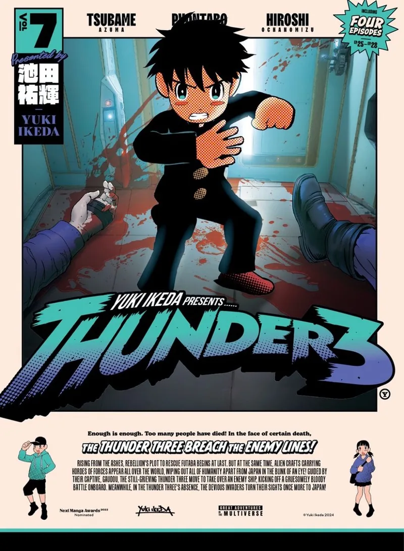 Thunder 3: Vol. 7 von Vertical – Buchfoto