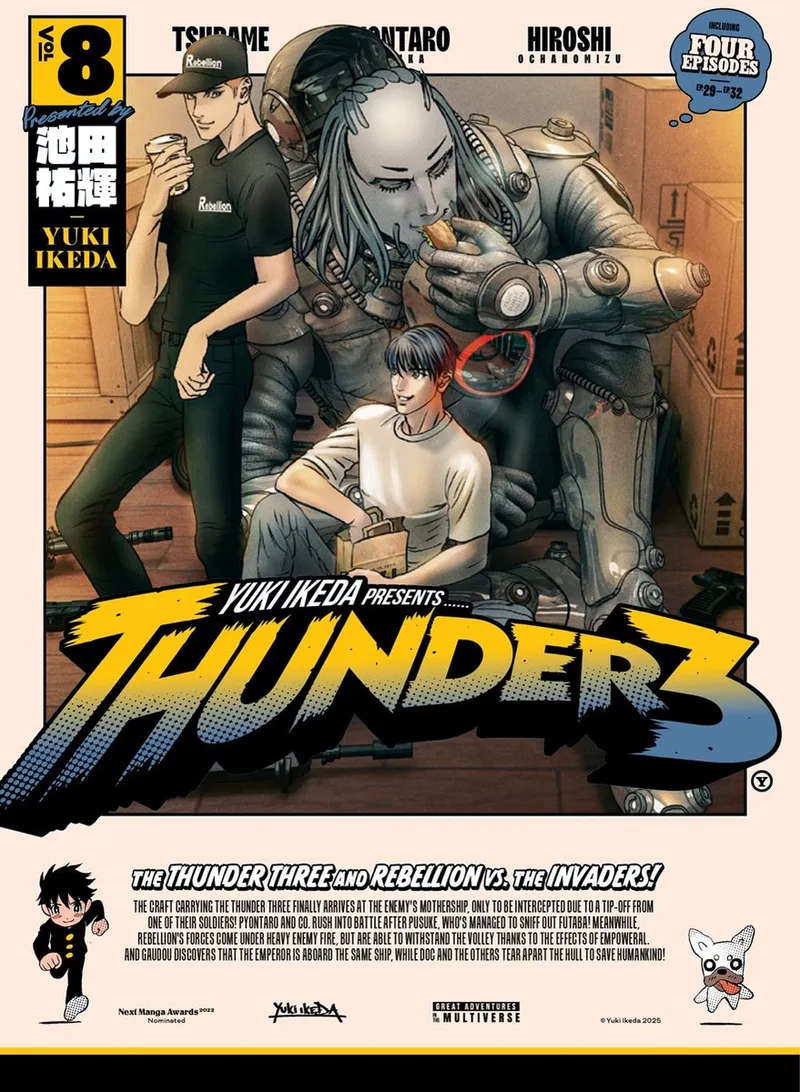 Thunder 3: Vol. 8 von Vertical – Buchfoto