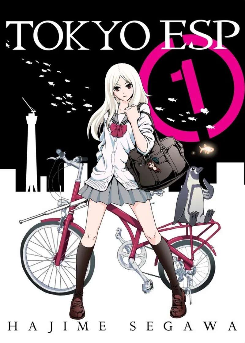 Tokyo Esp Vol 1 von Vertical – Buchfoto