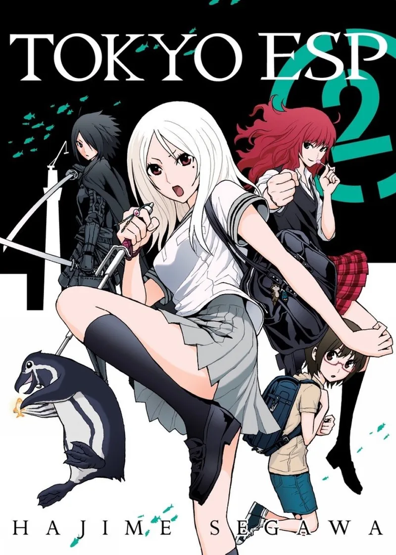 Tokyo Esp Vol 2 fra Vertical – billede af bogen