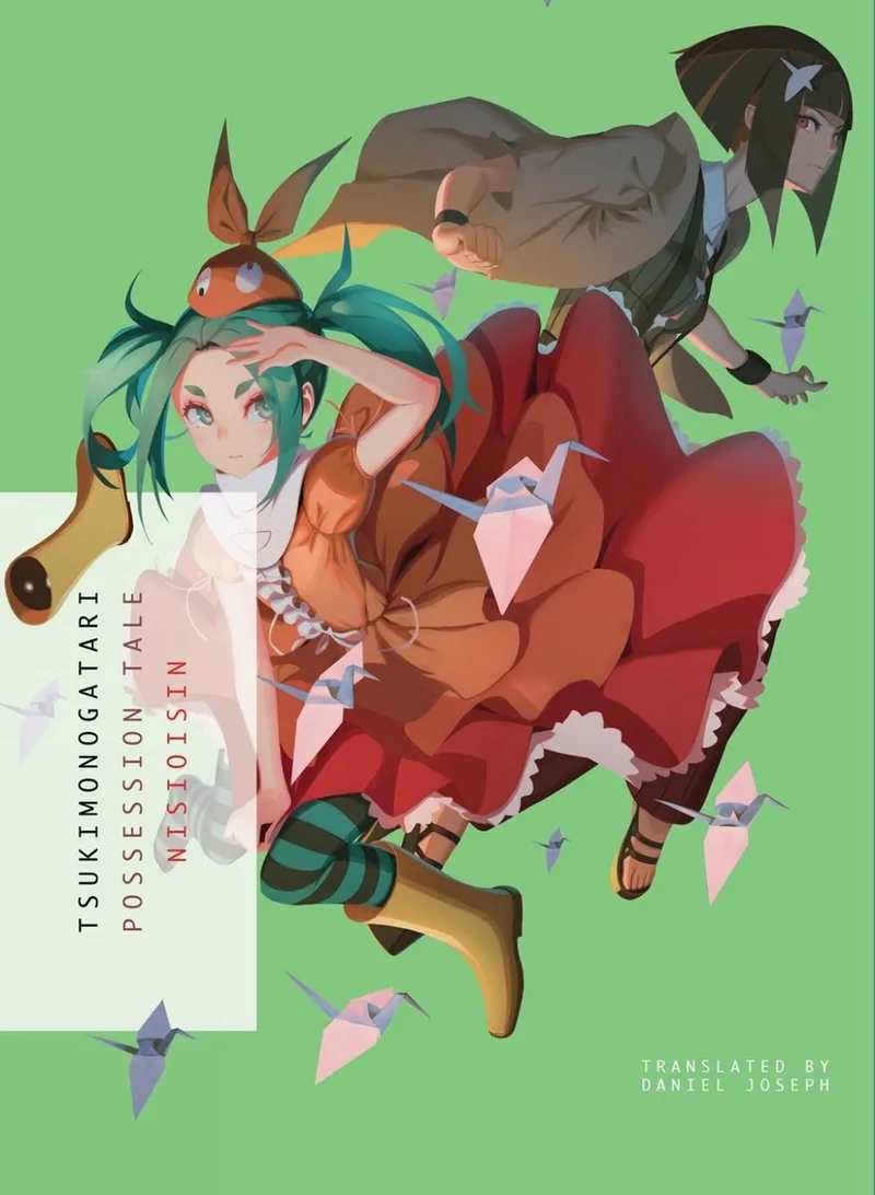 Tsukimonogatari de Vertical – photo du livre