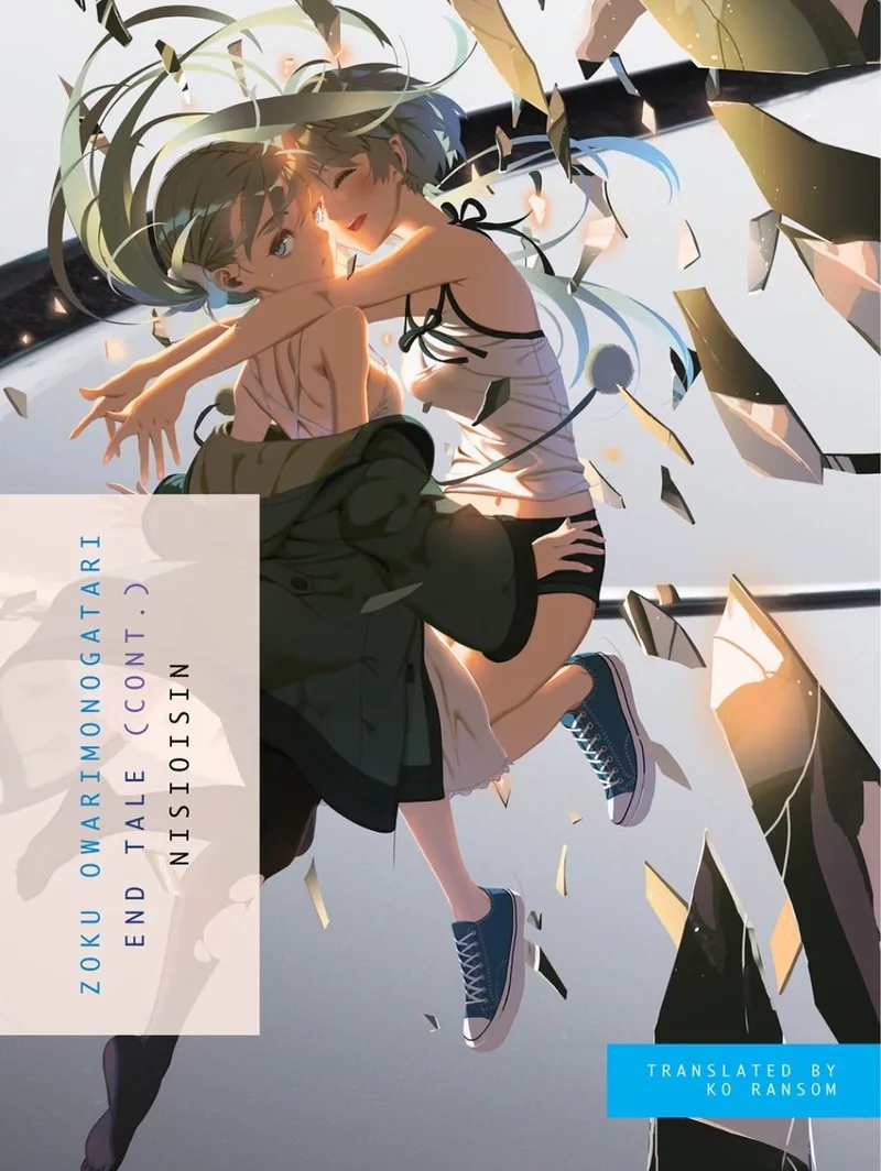 Zoku Owarimonogatari von Vertical – Buchfoto