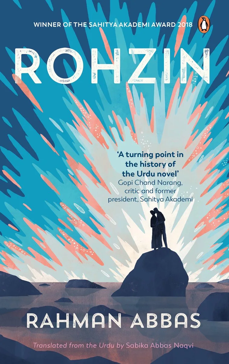 Rohzin de Vintage – photo du livre