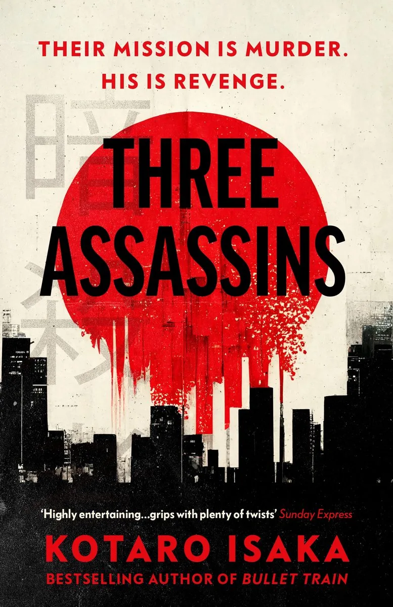 Three Assassins van Vintage – boekfoto