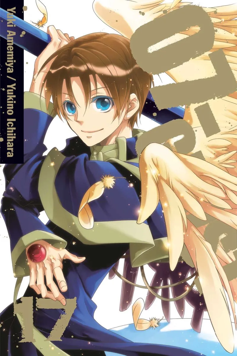 07 Ghost 17 de Viz Media – photo du livre