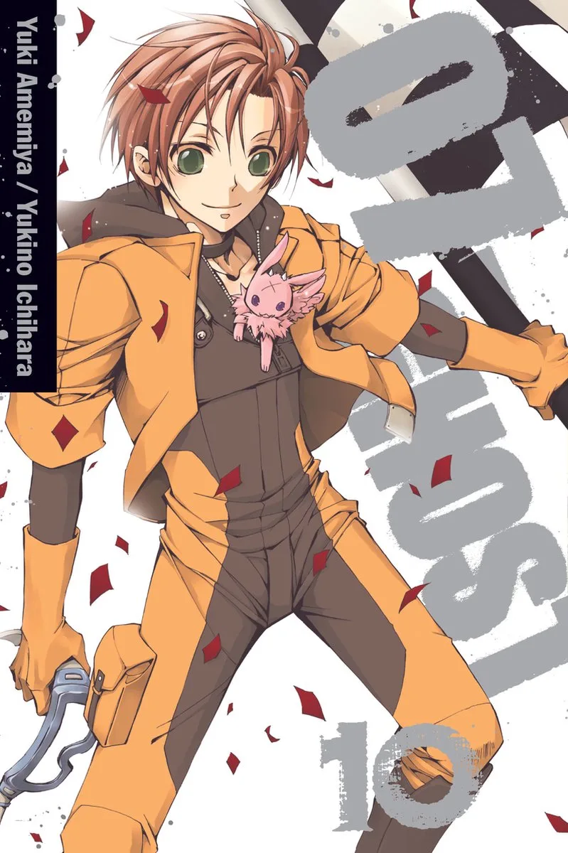 07-Ghost fra Viz Media – billede af bogen