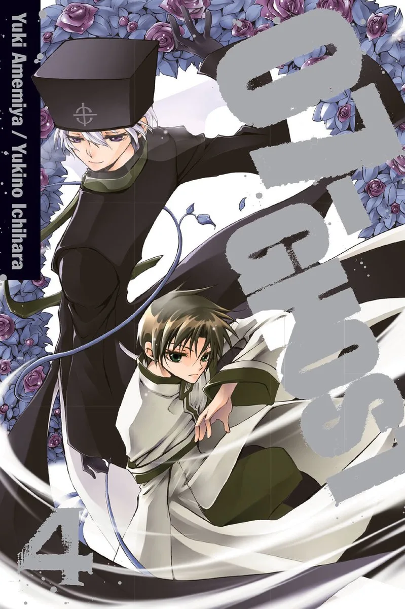 07-Ghost von Viz Media – Buchfoto