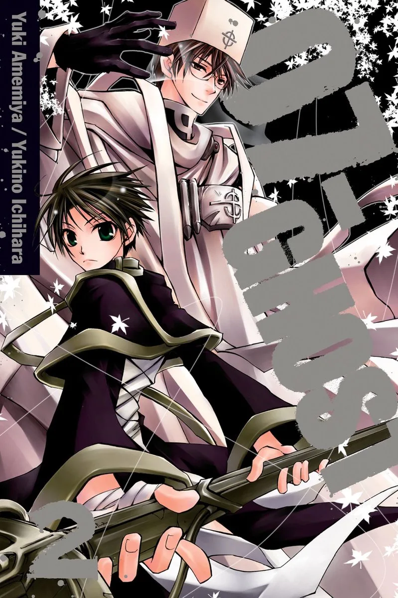 07-Ghost fra Viz Media – billede af bogen