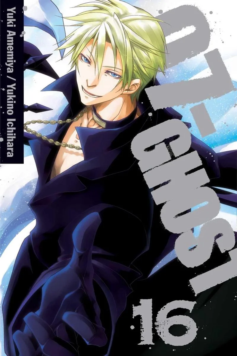 07-Ghost de Viz Media – photo du livre