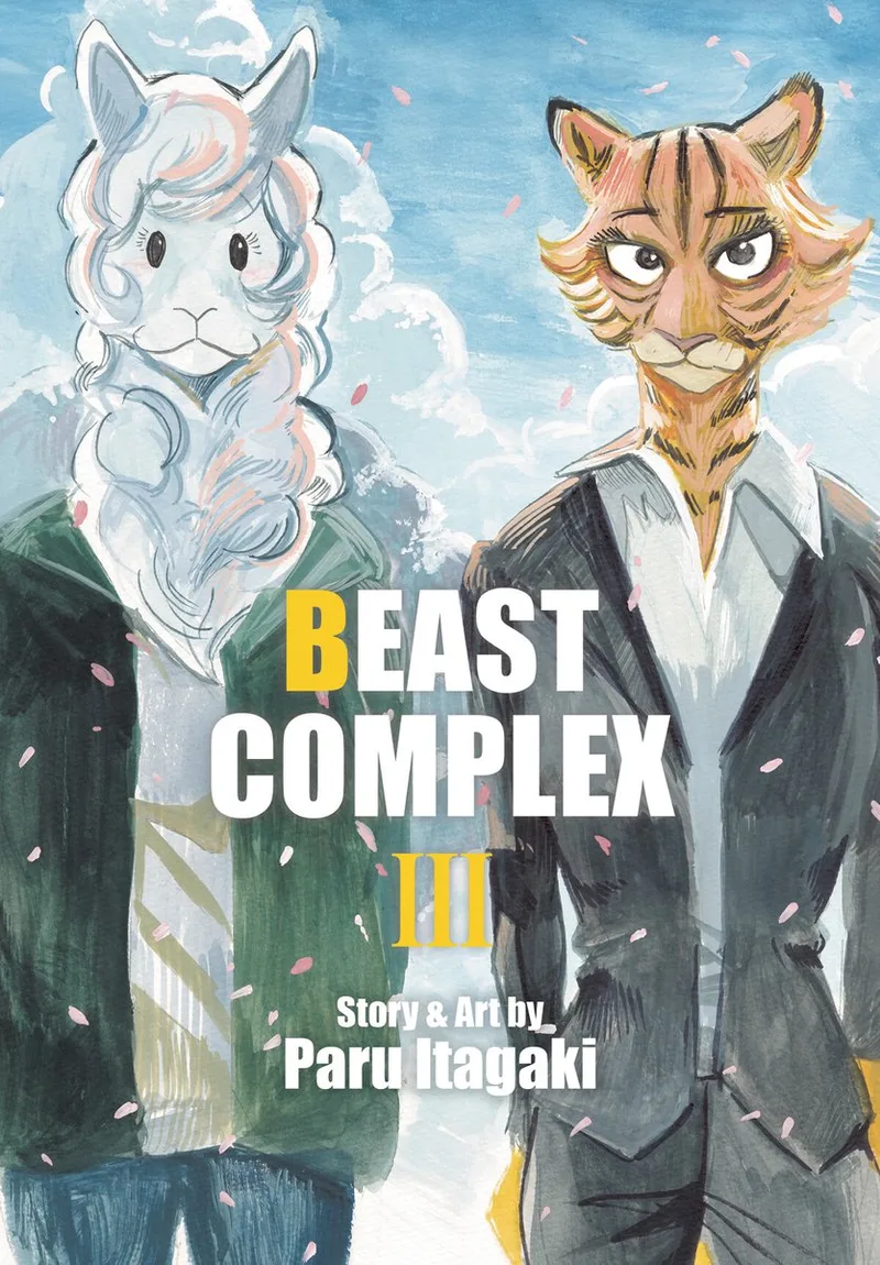 Beast Complex- Beast Complex, Vol. 3 von Viz Media – Buchfoto