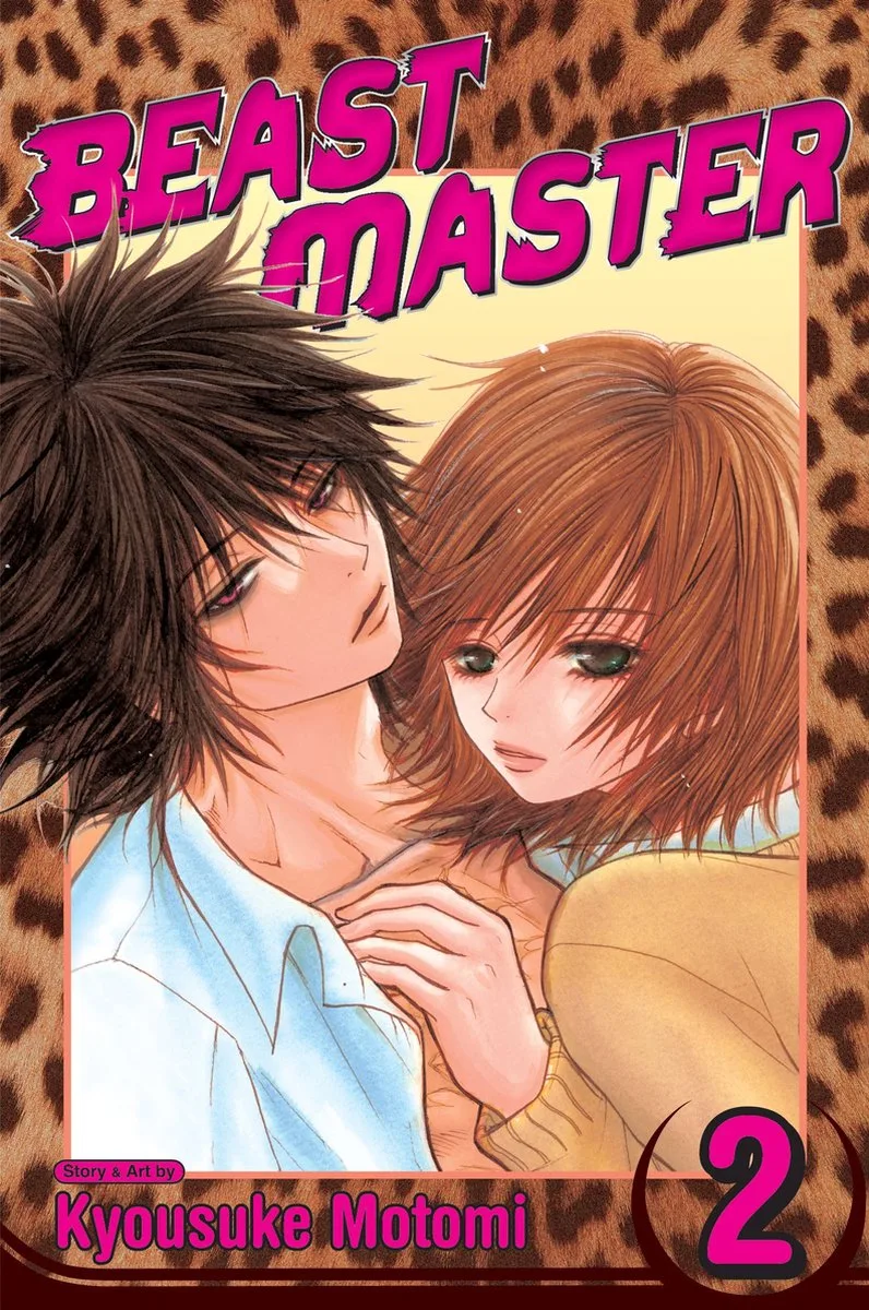Beast Master 2 von Viz Media – Buchfoto