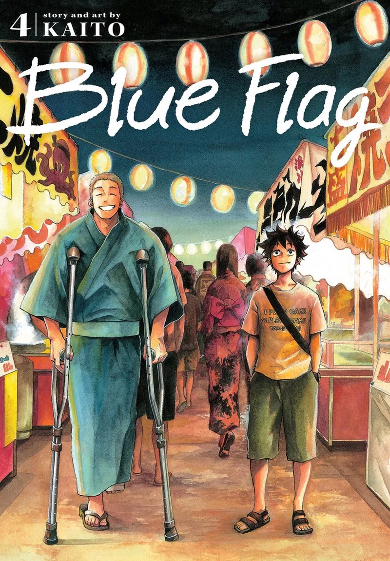 Blue Flag, Vol. 4 von Viz Media – Buchfoto