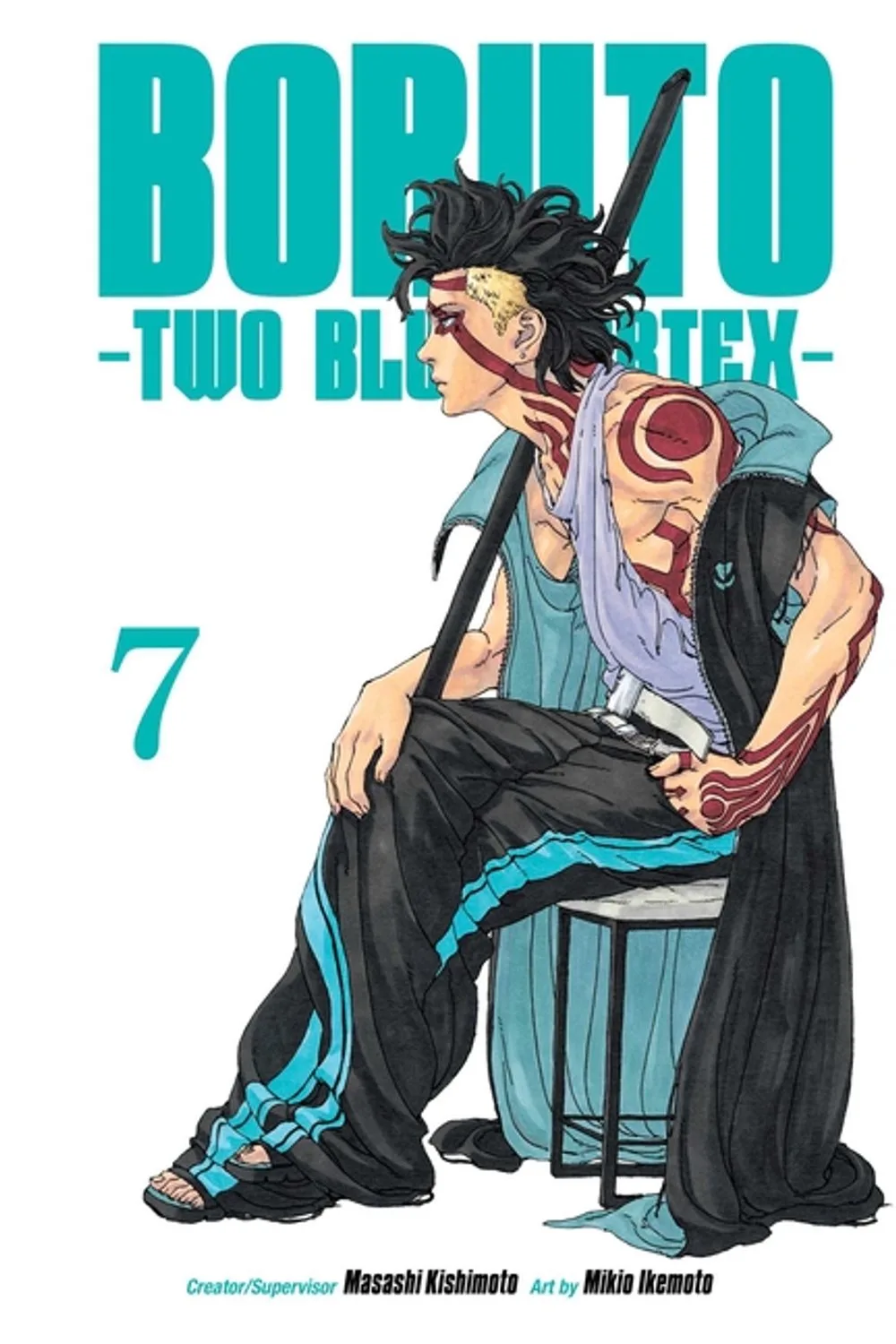 Boruto: Two Blue Vortex, Vol. 7 von Viz Media – Buchfoto