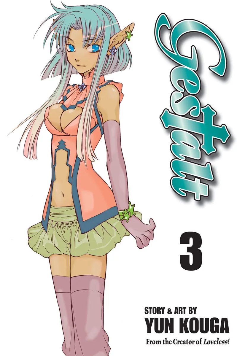 Gestalt fra Viz Media – billede af bogen