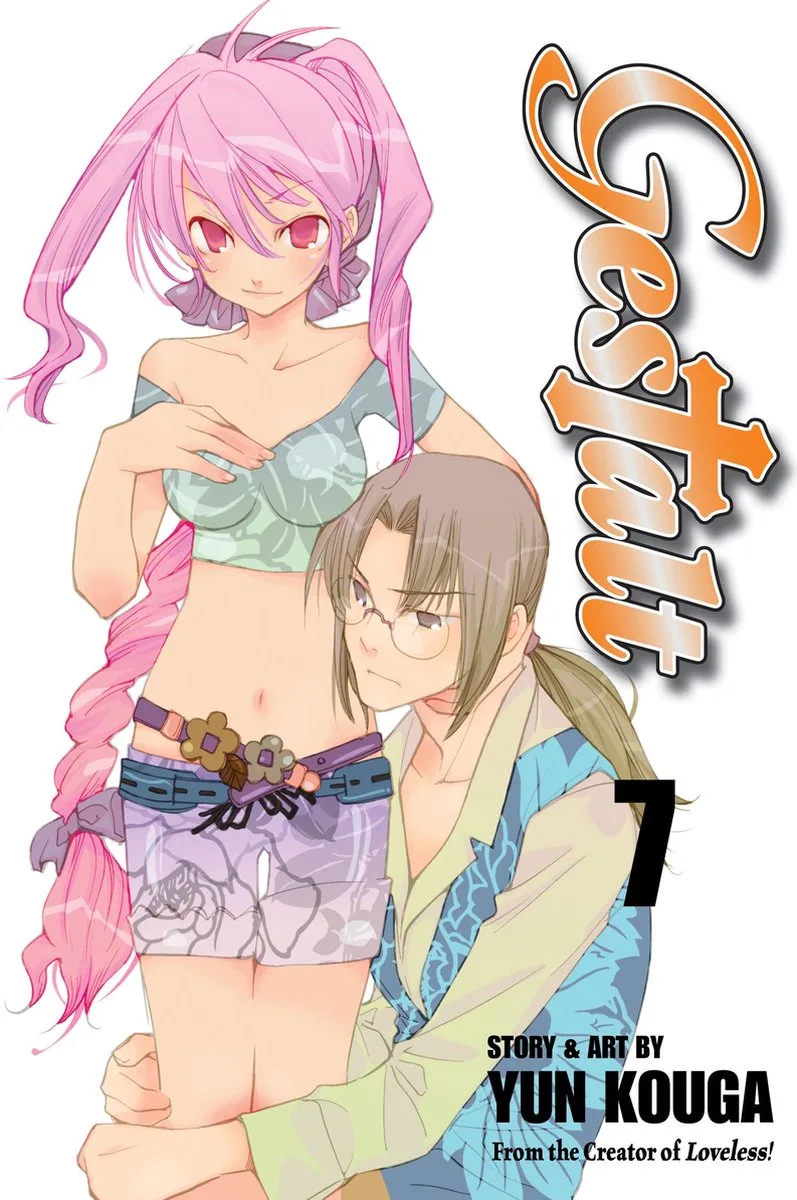 Gestalt 7 von Viz Media – Buchfoto