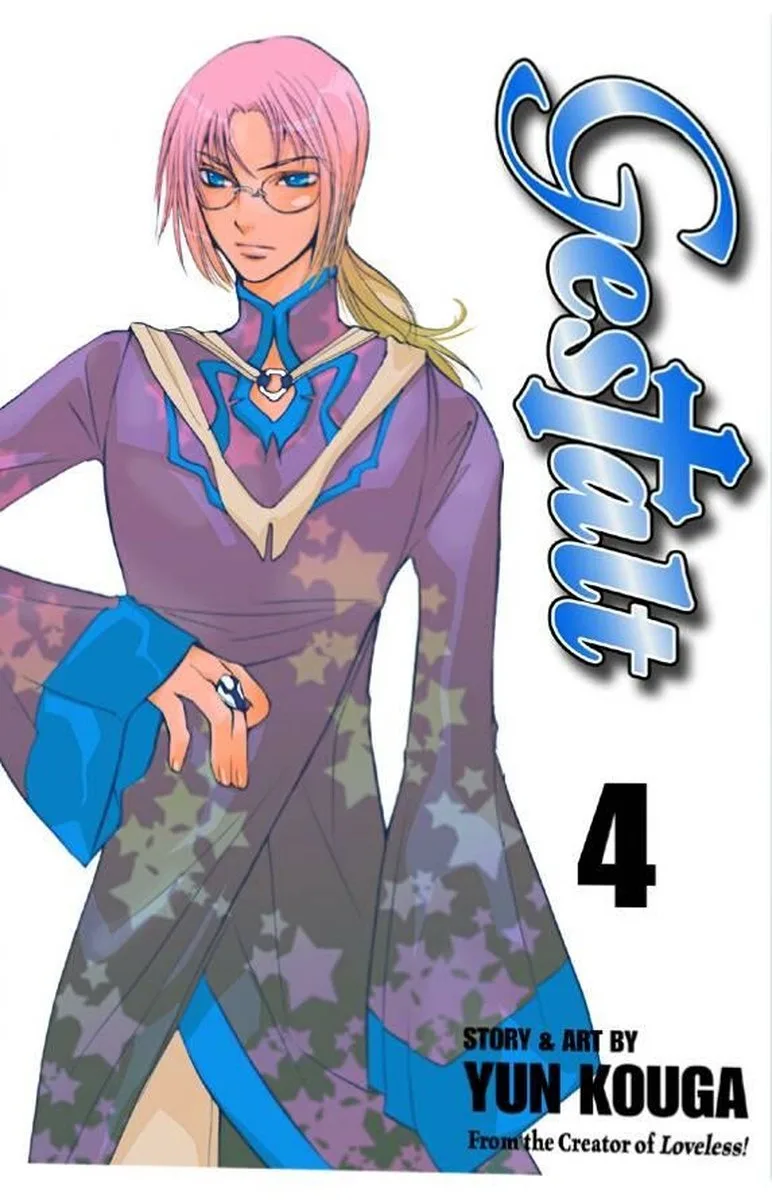 Gestalt von Viz Media – Buchfoto
