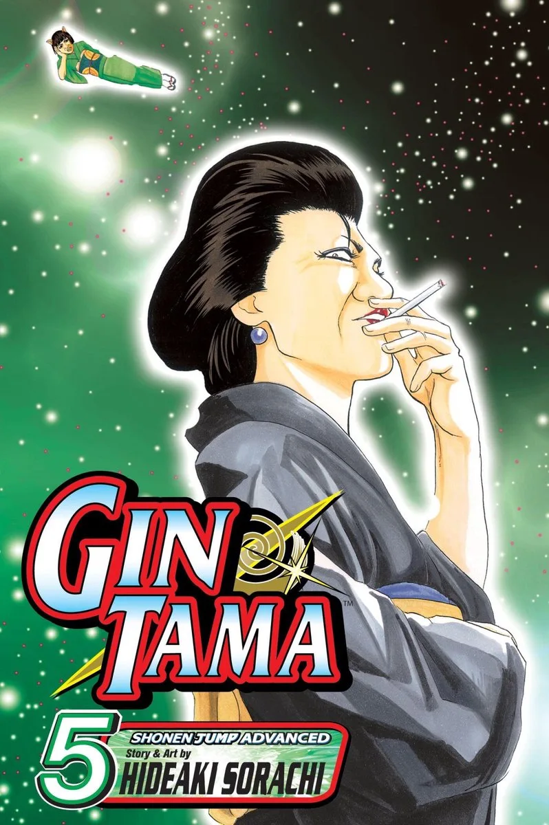 Gin Tama von Viz Media – Buchfoto