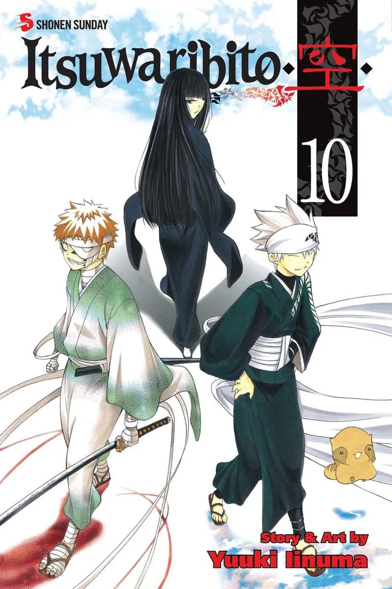 Itsuwaribito 10 von Viz Media – Buchfoto