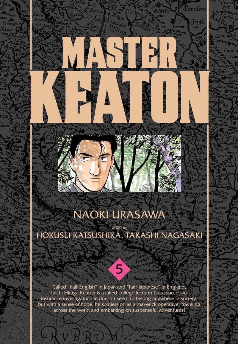 Master Keaton 5 von Viz Media – Buchfoto