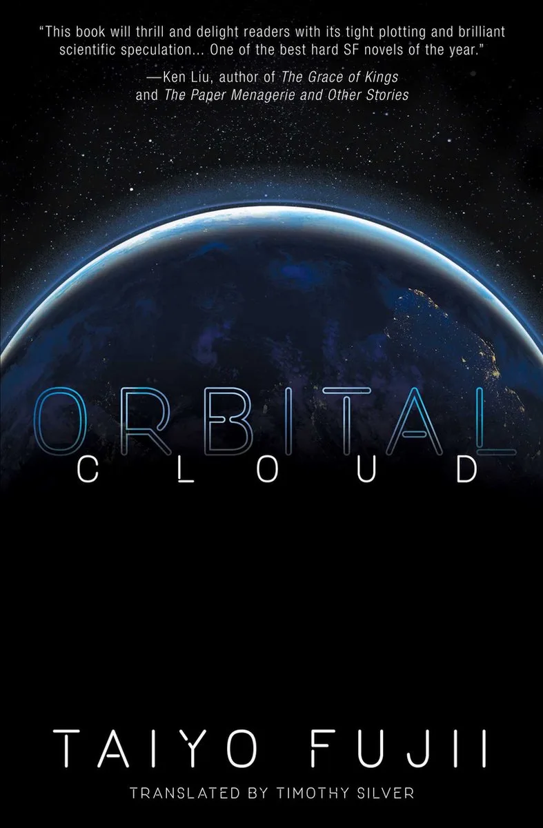 Orbital Cloud von Viz Media – Buchfoto