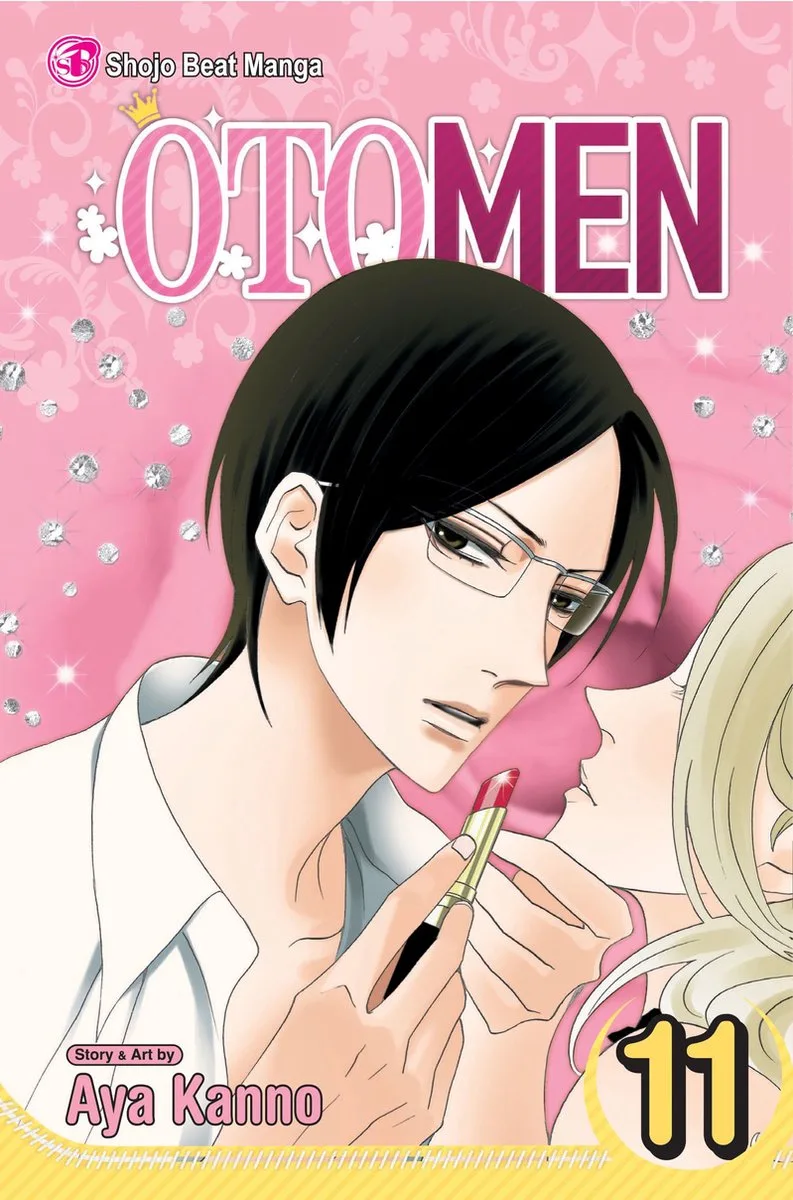 Otomen von Viz Media – Buchfoto
