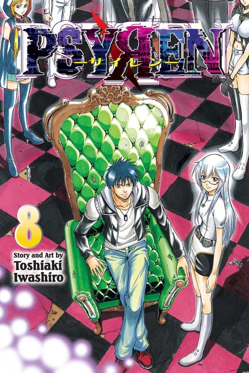 Psyren fra Viz Media – billede af bogen