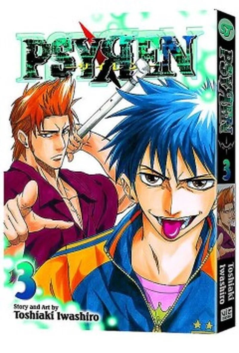 Psyren fra Viz Media – billede af bogen