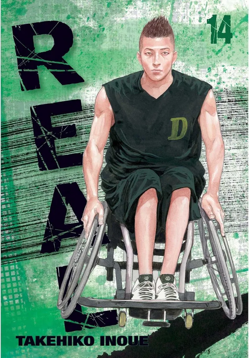 Real 14 von Viz Media – Buchfoto
