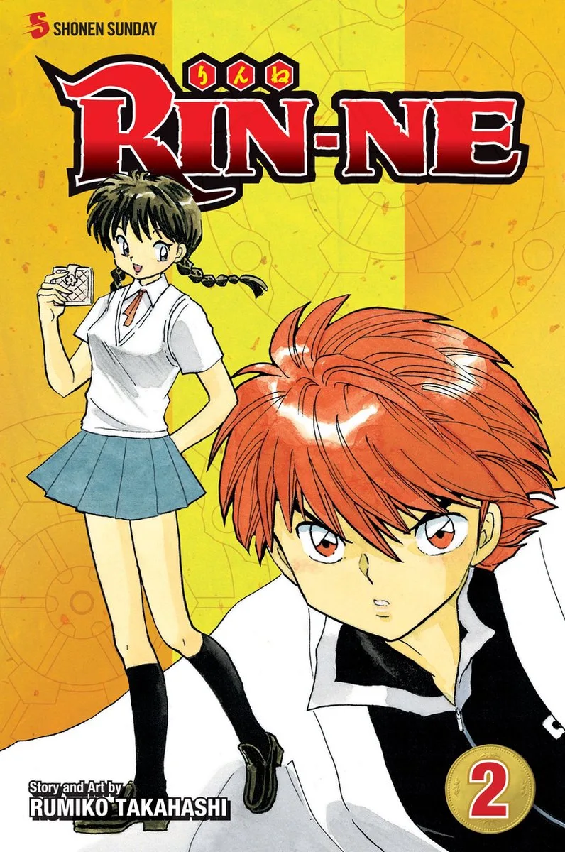 Rin-Ne de Viz Media – photo du livre