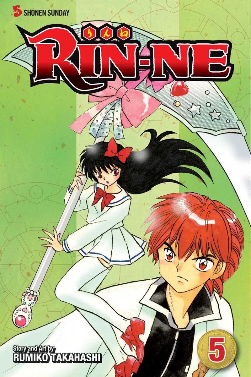 Rin-Ne von Viz Media – Buchfoto
