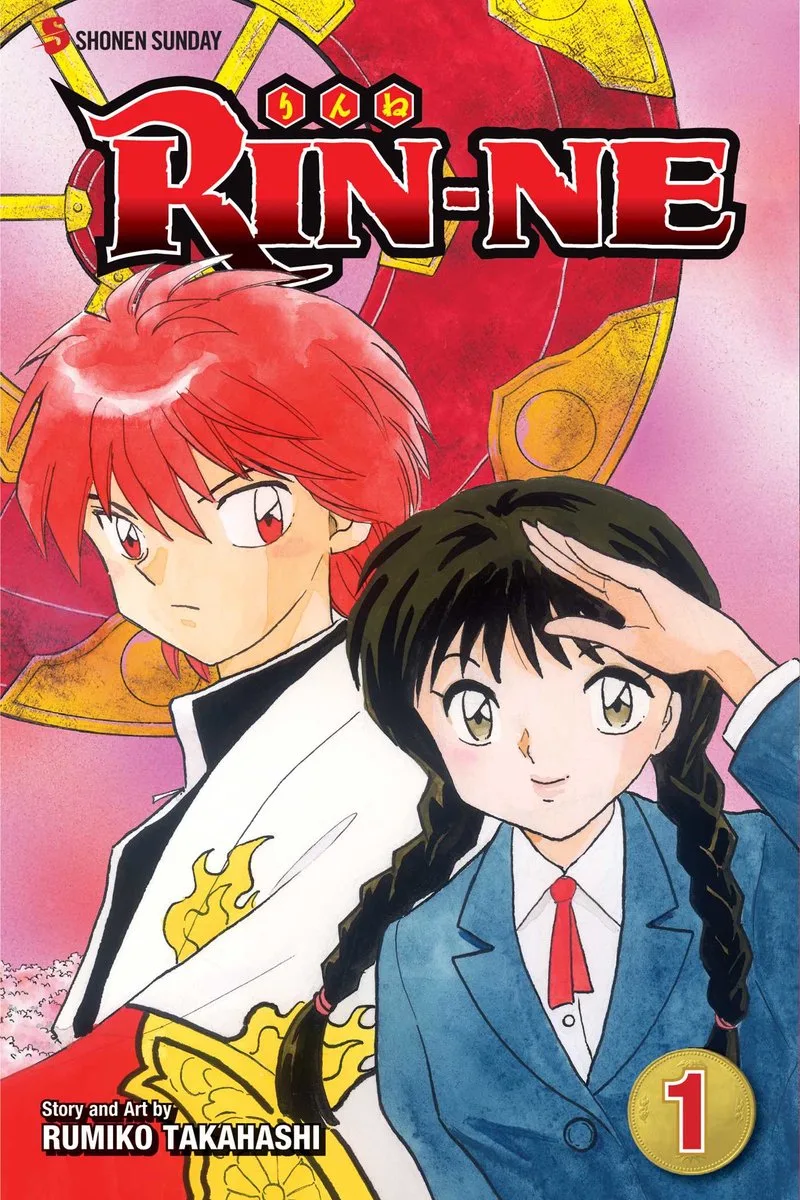 Rin-Ne von Viz Media – Buchfoto