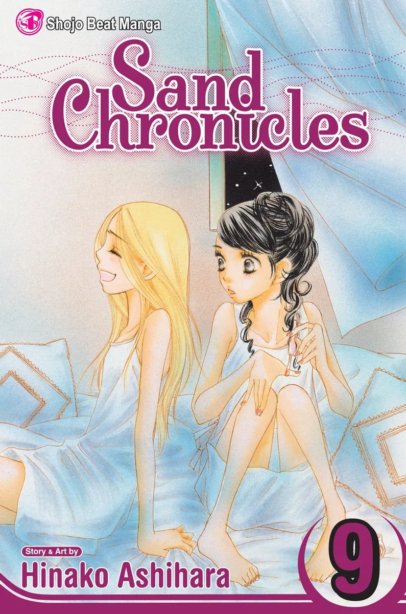 Sand Chronicles 9 von Viz Media – Buchfoto