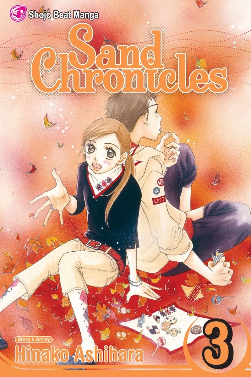 Sand Chronicles von Viz Media – Buchfoto