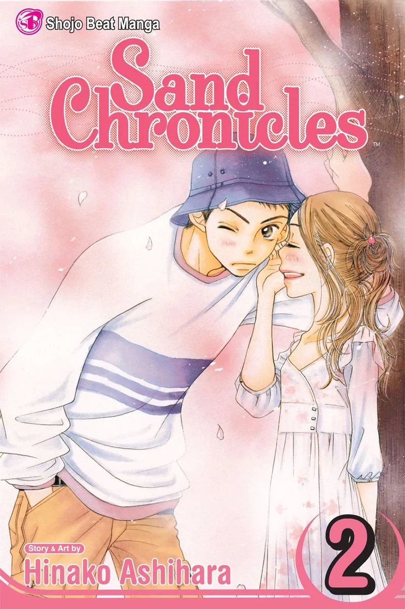 Sand Chronicles von Viz Media – Buchfoto
