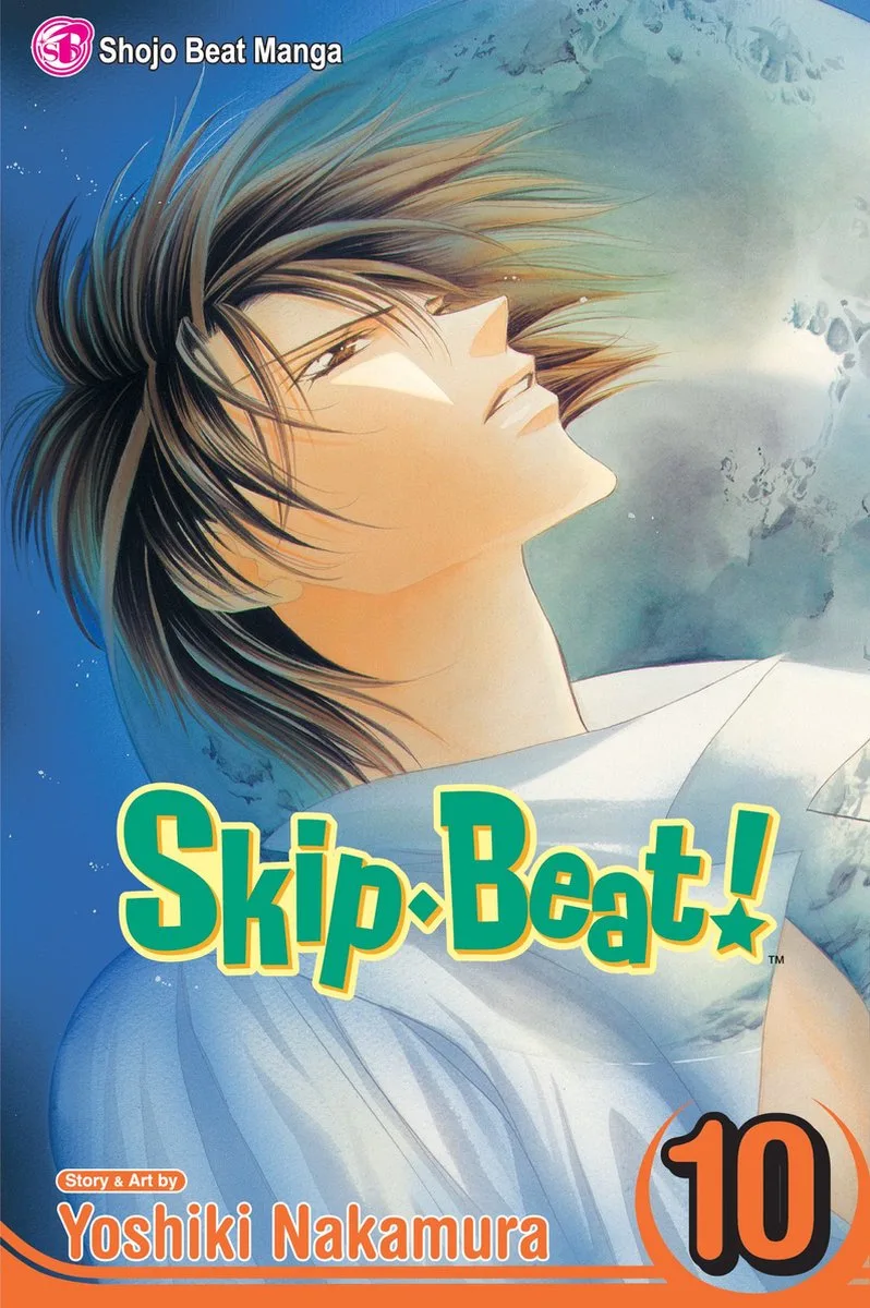 Skip Beat! 10 von Viz Media – Buchfoto