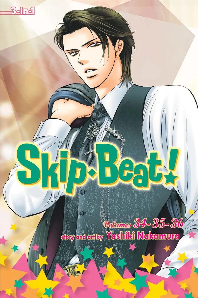 Skip Beat! 12 von Viz Media – Buchfoto