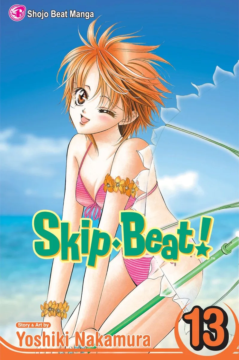 Skip-Beat! 13 von Viz Media – Buchfoto