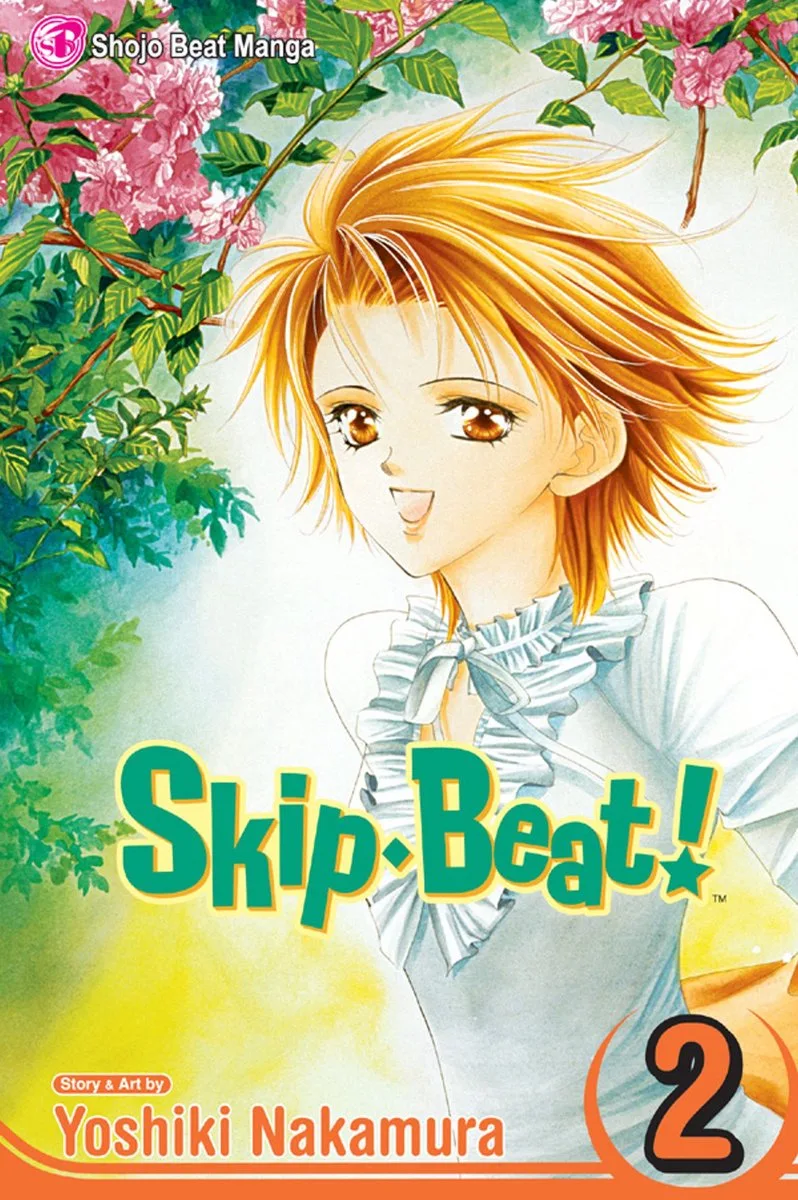 Skip Beat! 2 von Viz Media – Buchfoto
