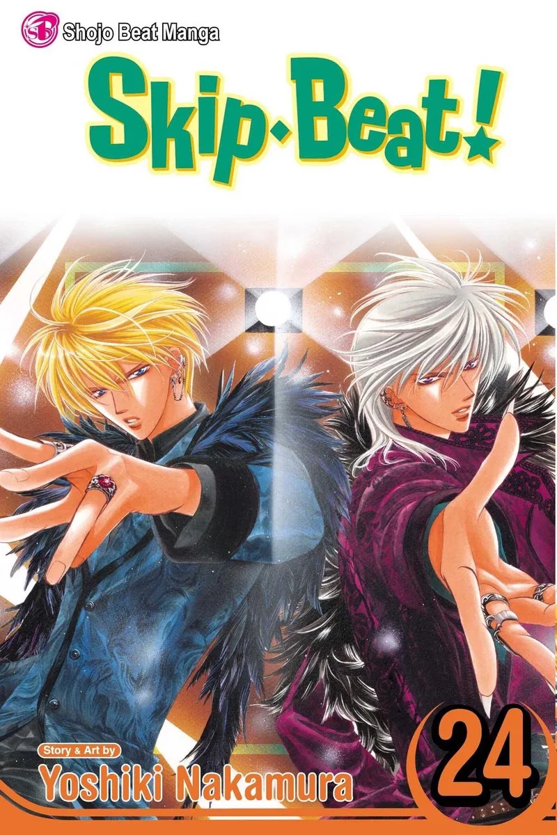 Skip Beat! 24 von Viz Media – Buchfoto