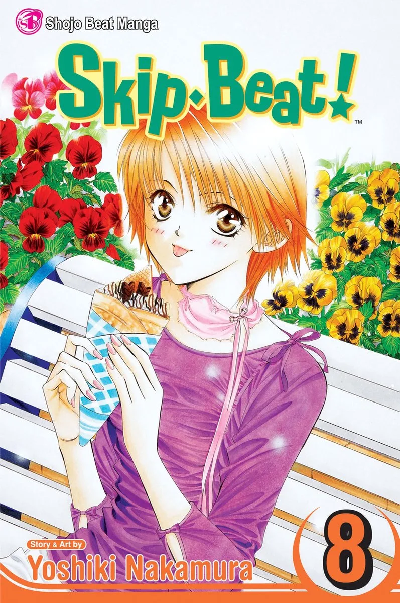 Skip Beat! 8 von Viz Media – Buchfoto