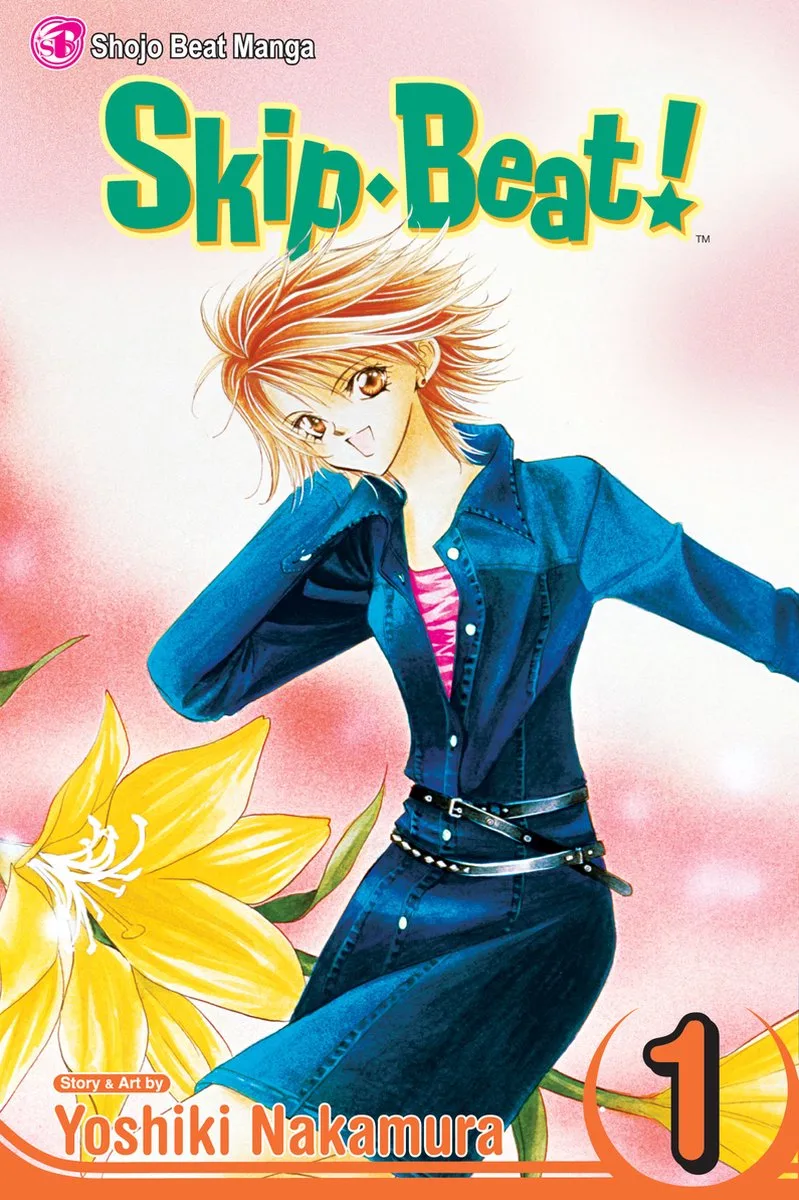 Skip Beat!, Volume 1 von Viz Media – Buchfoto