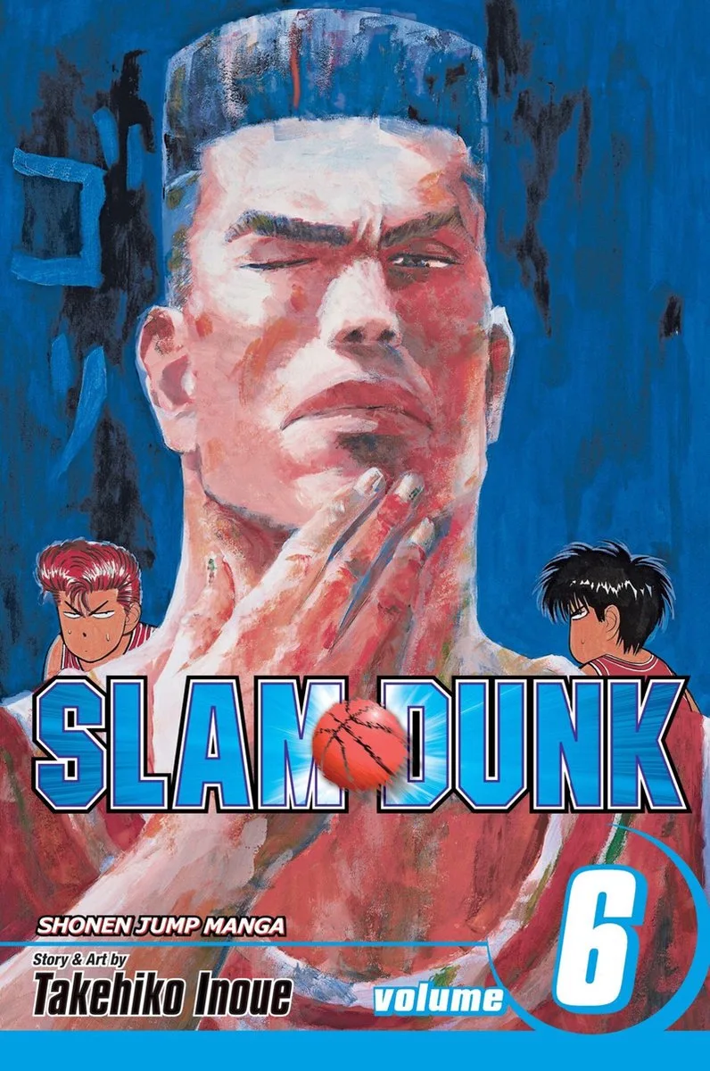 Slam Dunk Volume 6 von Viz Media – Buchfoto