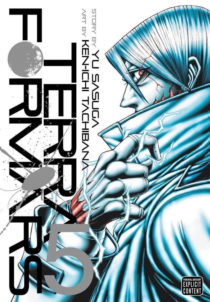 Terra Formars 5 von Viz Media – Buchfoto
