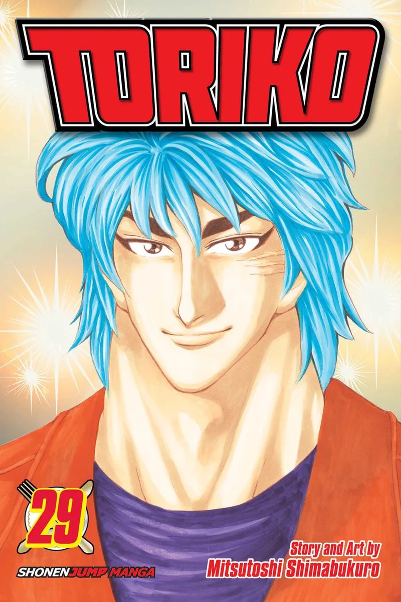 Toriko von Viz Media – Buchfoto