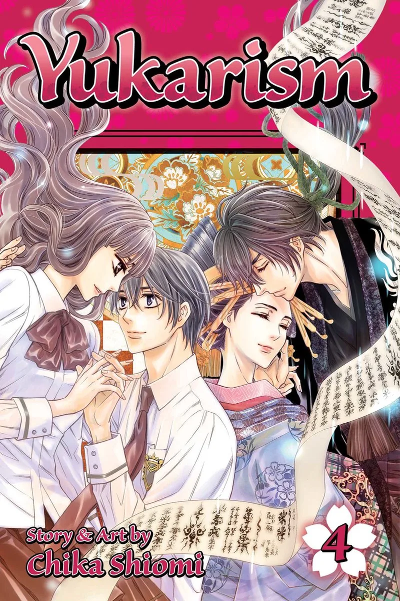 Yukarism 4 von Viz Media – Buchfoto